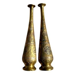 Pair Antique Persian Islamic Syrian Mamluk Revival Chased Brass Vases 19th-20th